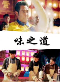 深夜影院深a